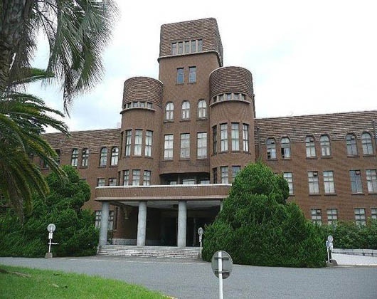 宫城大学