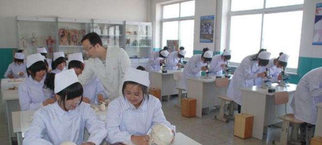 西安交通大学医学院附设卫生学校