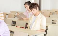 国际化教学模式