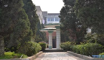 宜春市中学国际部