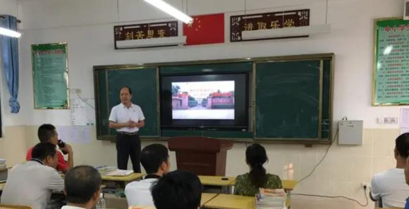 2023儋州川绵中学招生计划 招生人数是多少(附要求、条件、对象)