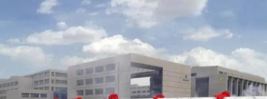 长安大学有哪些中外合作办学专业?(附名单)