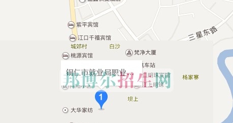 江口县职业技术学校