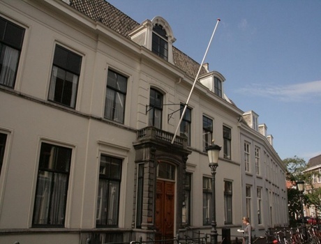 人文研究大学