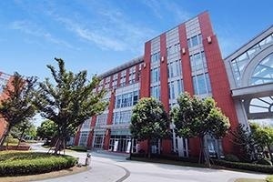 华二紫竹学院A9教学楼