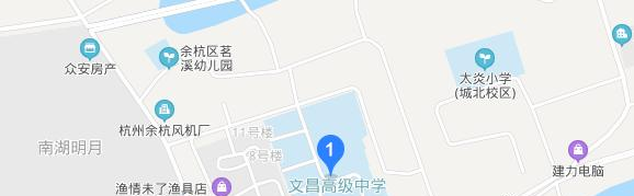 地址