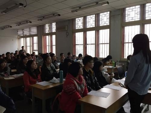 北京外国语大学（德奥留学直通车）
