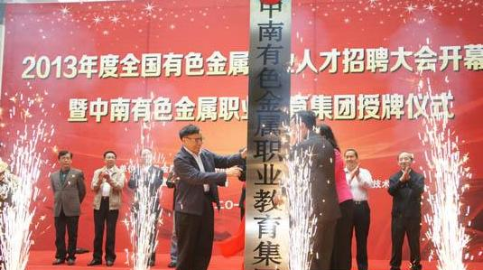 截图20200514132606
