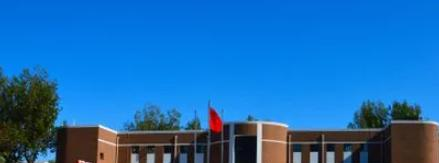 北京市振华旅游学校