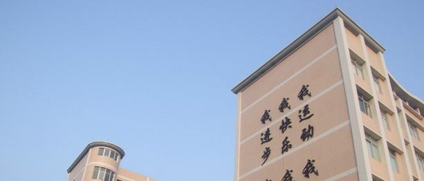 广州增城荔城中学2021年招生简章