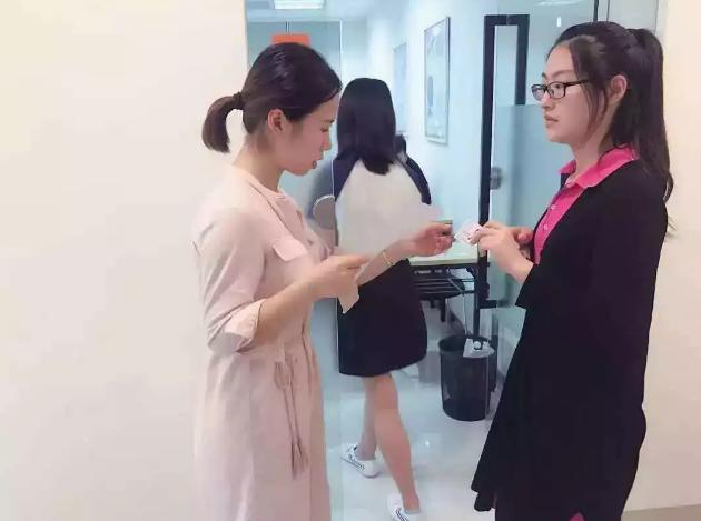 截图_20190917152141