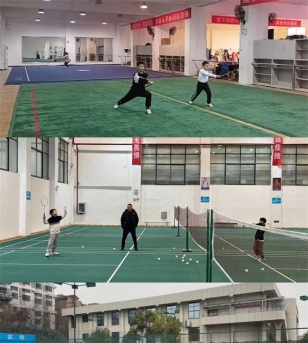 宜昌体育运动学校