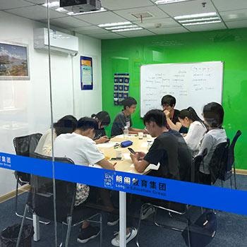 认真学习
