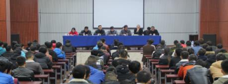 中交第二公路工程局有限公司技工学校