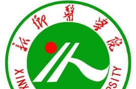 新乡医学院是211吗?(附河南211大学名单) 新乡医学院是211吗?(附河南211大学名单)