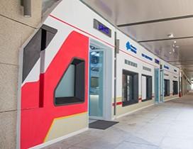 重庆美拓认知教育