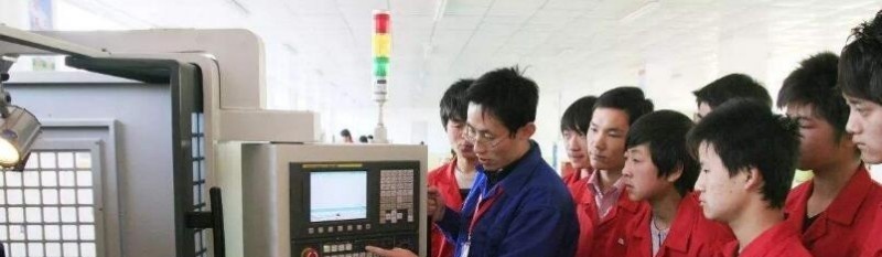 陕西三和职业中等专业学校