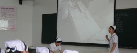 新疆巴音郭楞蒙古自治州卫生学校2022年有哪些专业