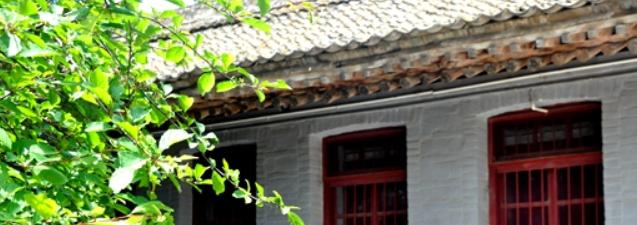 静宁县中学2023年报名条件、招生要求、招生对象 