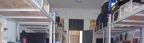 宁乡职业中专学校