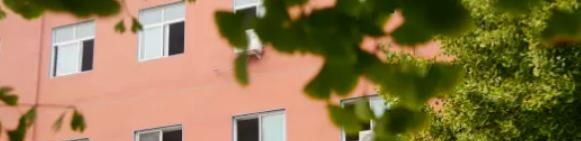 北京新府学外国语学校