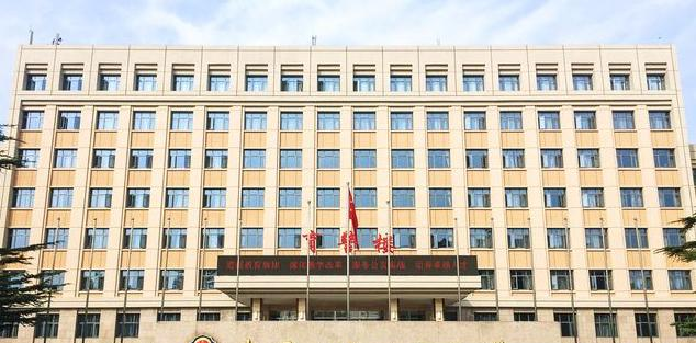 中国人民公安大学是一本吗?（几本大学）