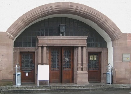 海德堡师范大学
