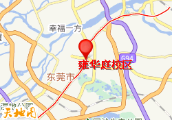 雍华庭校区
