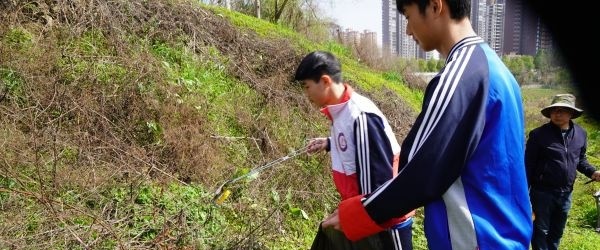 涟源市科技职业学校