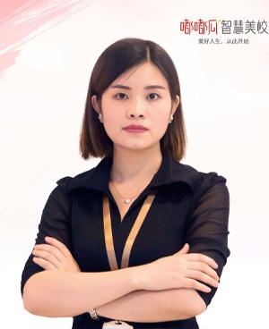 钟华