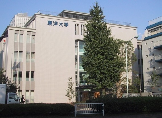 东洋大学