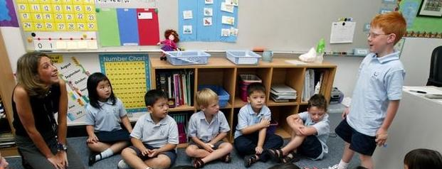 珠海科爱赛国际学校小学部地址在哪里