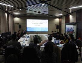 国家开放大学深圳教学中心