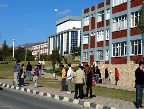 近东大学