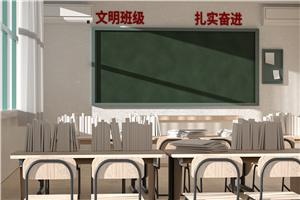 华东交通大学在职研究生怎么样