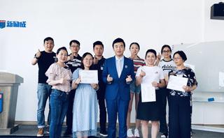 昆明新励成口才培训