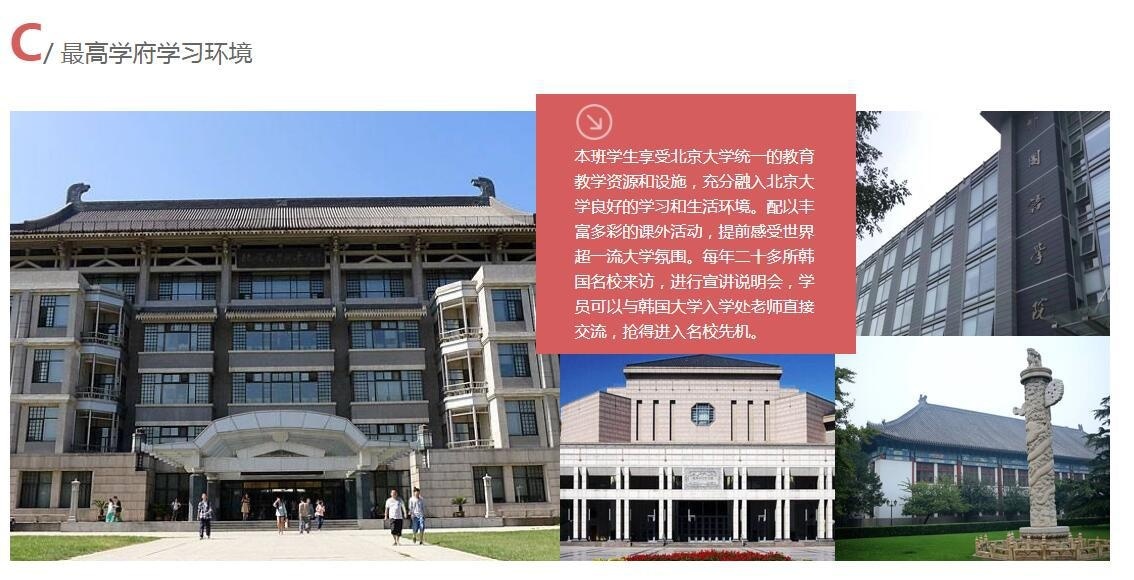 截图20200306103938