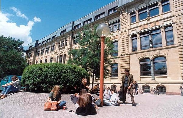 卡尔斯鲁厄师范学院