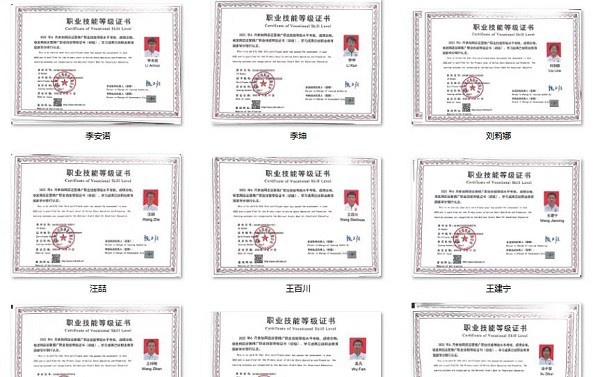 安徽材料工程学校