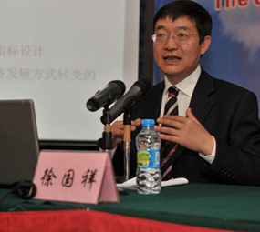 学威国际商教育-徐国祥 教授