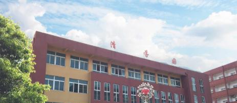 九江理工职业技术学校怎么样、好不好