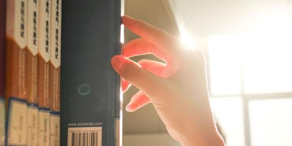 广州新文道考研靠谱吗