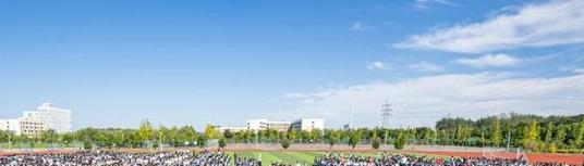 石家庄外语翻译中等专业学校