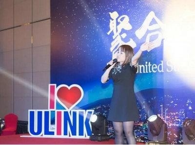 领科国际高中2018年会：《红日》