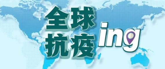 哈珀国际教育