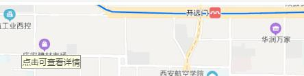 西安第十五中学