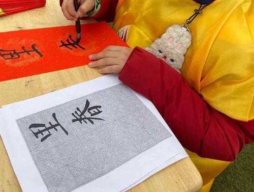 句容碧桂园学校瑀同学书法