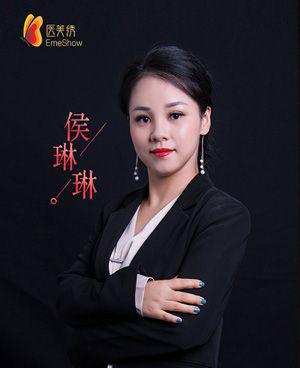 侯琳琳
