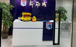 绍兴新励成口才培训