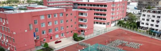 乐清总工会职业技术学校